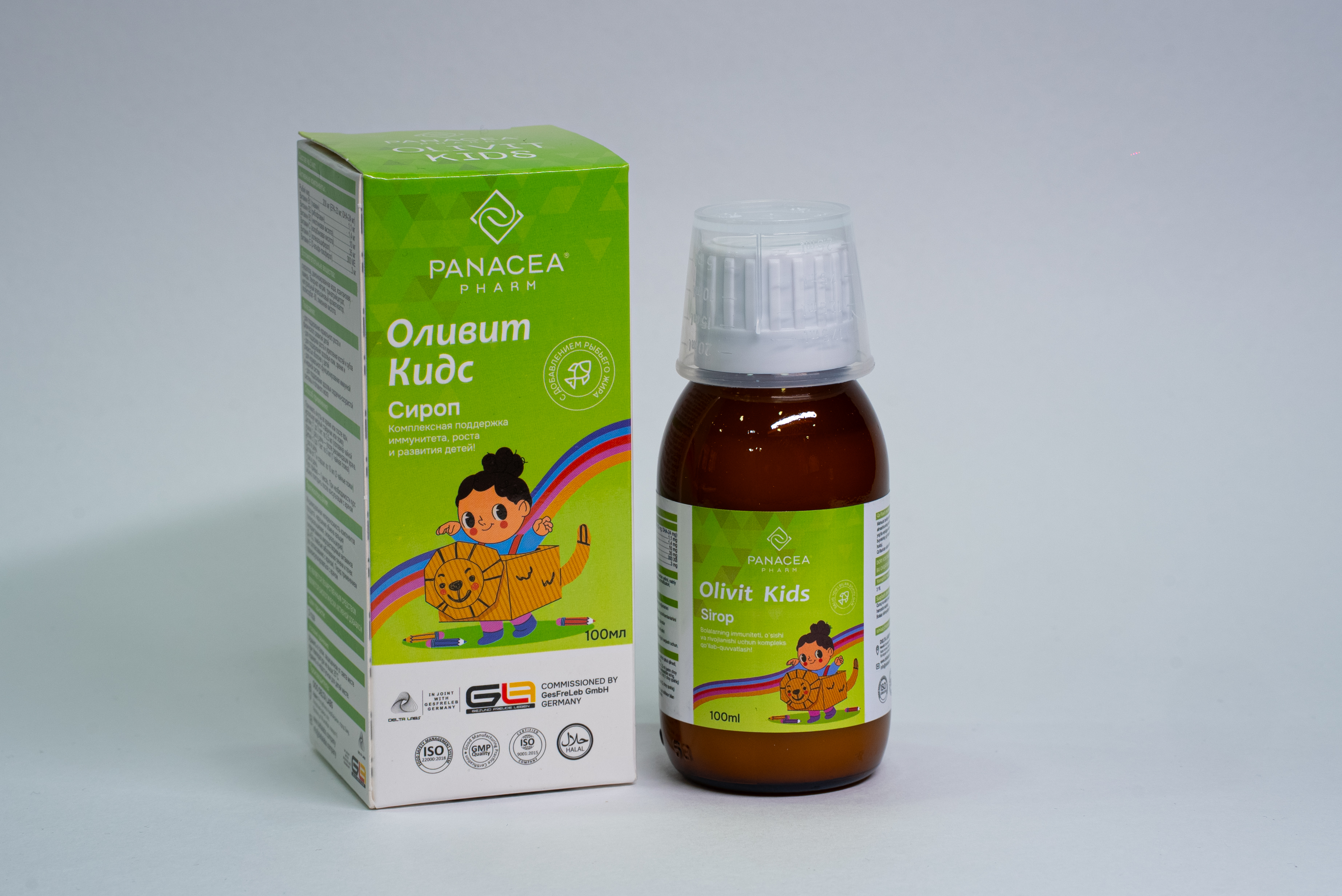 Оливит Кидс